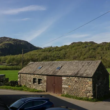 Διαμέρισμα Newfield 2